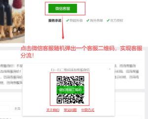 JQueryは画像をランダムに選択します。