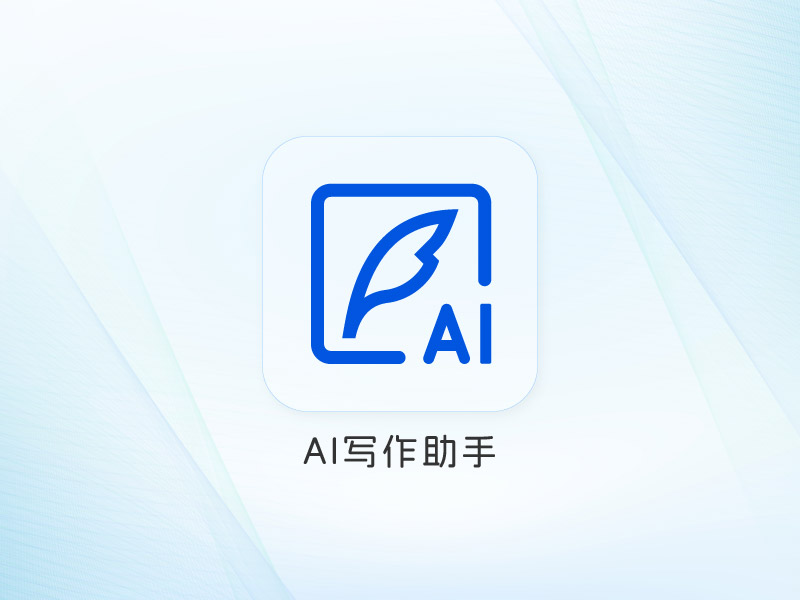 FinchUI AIライティングアシスタント（Z-Blogプラグイン）